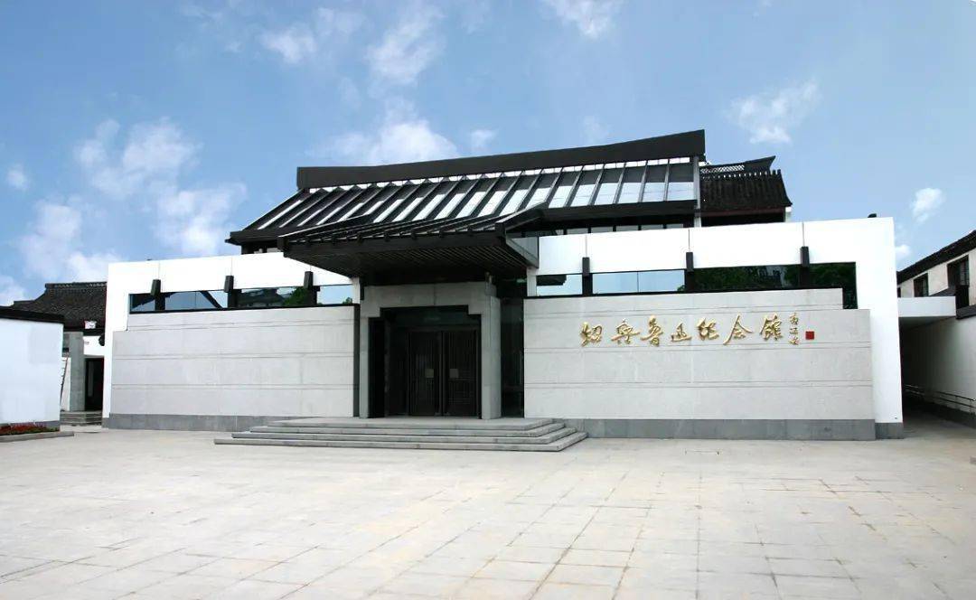 儿时鲁迅与闰土的故事,鲁迅和闰土后代的故事