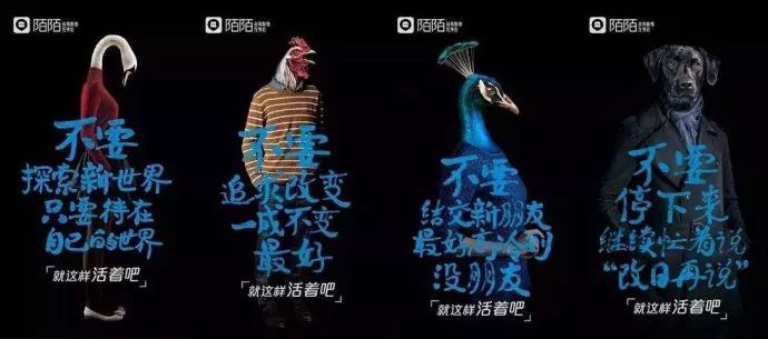 痛点型文案的特点,如何写好抓痛点的文案