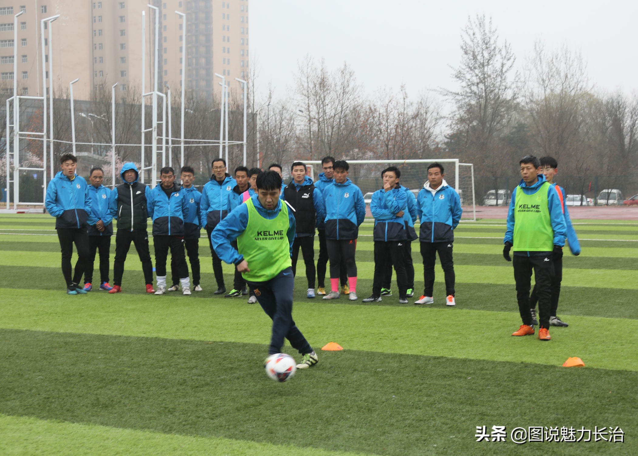 山西省足协教练培训,山西省2020年足球教练培训班