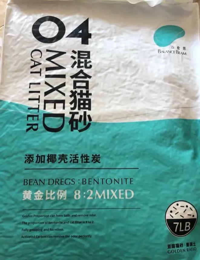 养猫新手入门猫砂,猫砂评价无粉尘