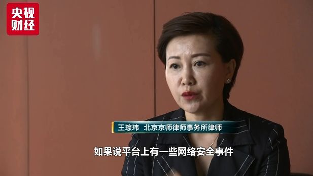 当当购物赔付,当当礼品卡用了能退款吗