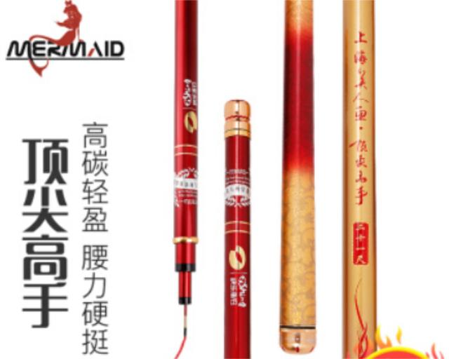 闀挎湡闇稿崰绗竴鍚嶇殑楸肩,2021楸肩鎺掕姒滃墠鍗佸悕