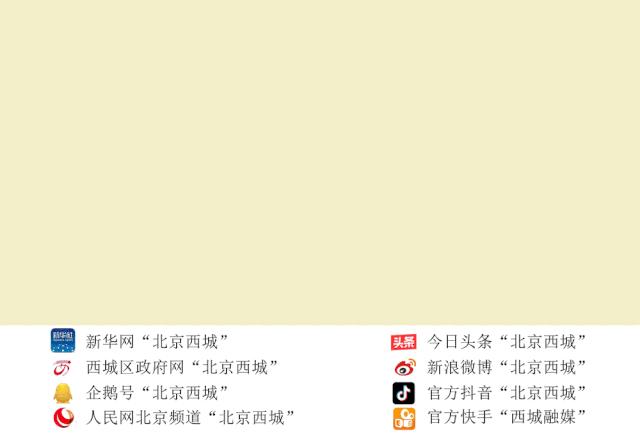 垃圾上门回收赚钱吗,垃圾上门回收合法吗