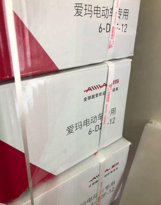 爱玛天能铅酸蓄电池修复,爱玛原装电池为什么是天能牌的