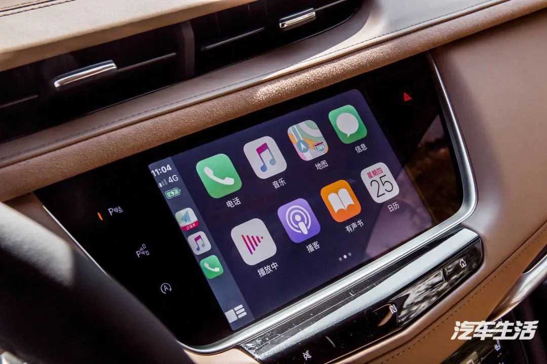 轻混48v凯迪拉克xt4,加入48v轻混就省油吗