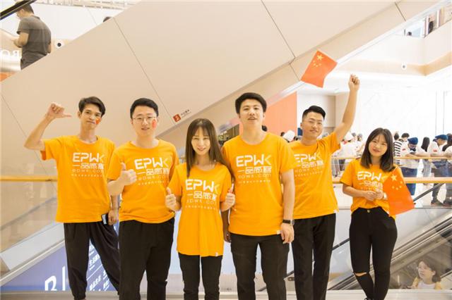 “我爱你中国！”一品威客团队参加歌唱祖国快闪活动