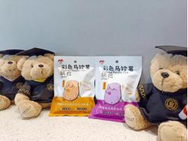 志愿填报季,你必须要知道的“宝藏”大学——西北农林科技大学