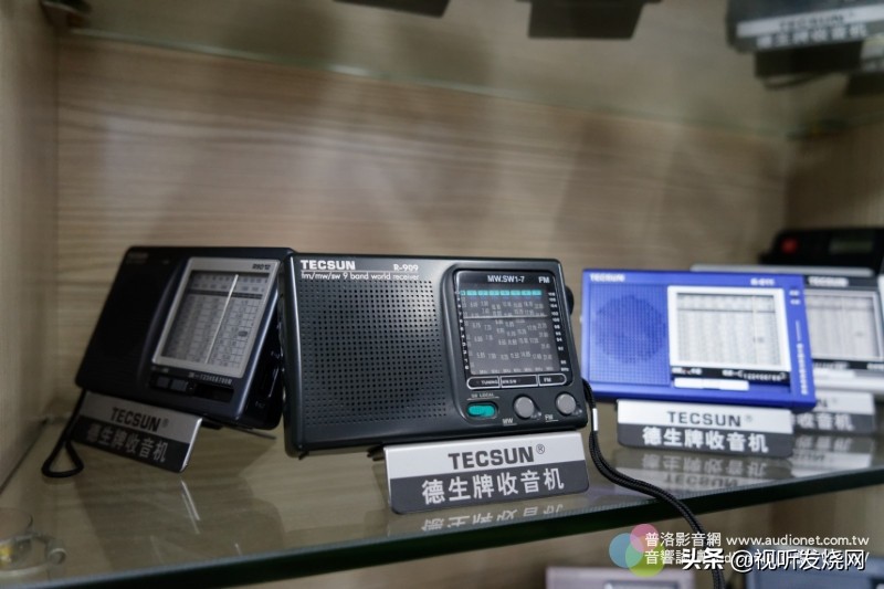 德生顶级音响,tecsun德生音响