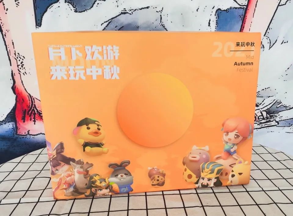 2019互联网大厂中秋礼盒,各互联网公司中秋礼盒