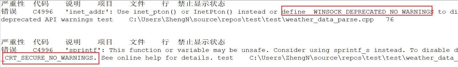 easyX实现画图代码,easyx软件
