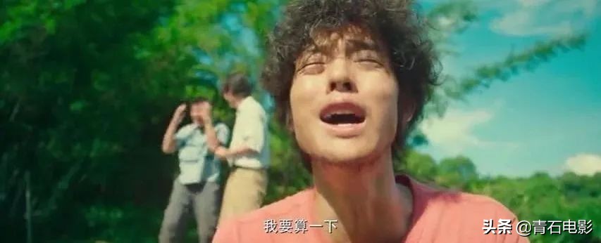 一点就到家电影评价,一点就到家是真实改编的吗