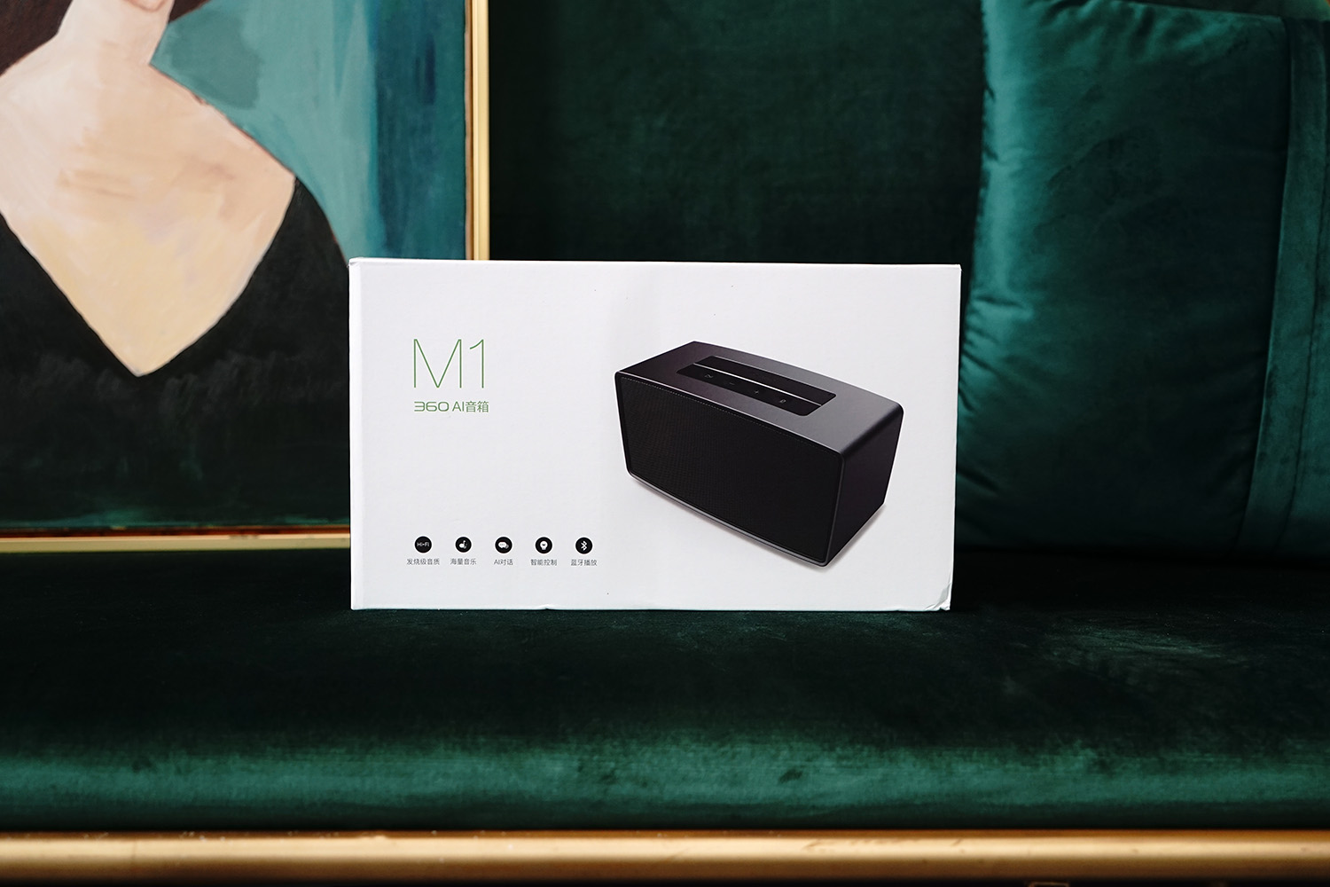 360ai音箱max对比测评,360ai音箱max评测