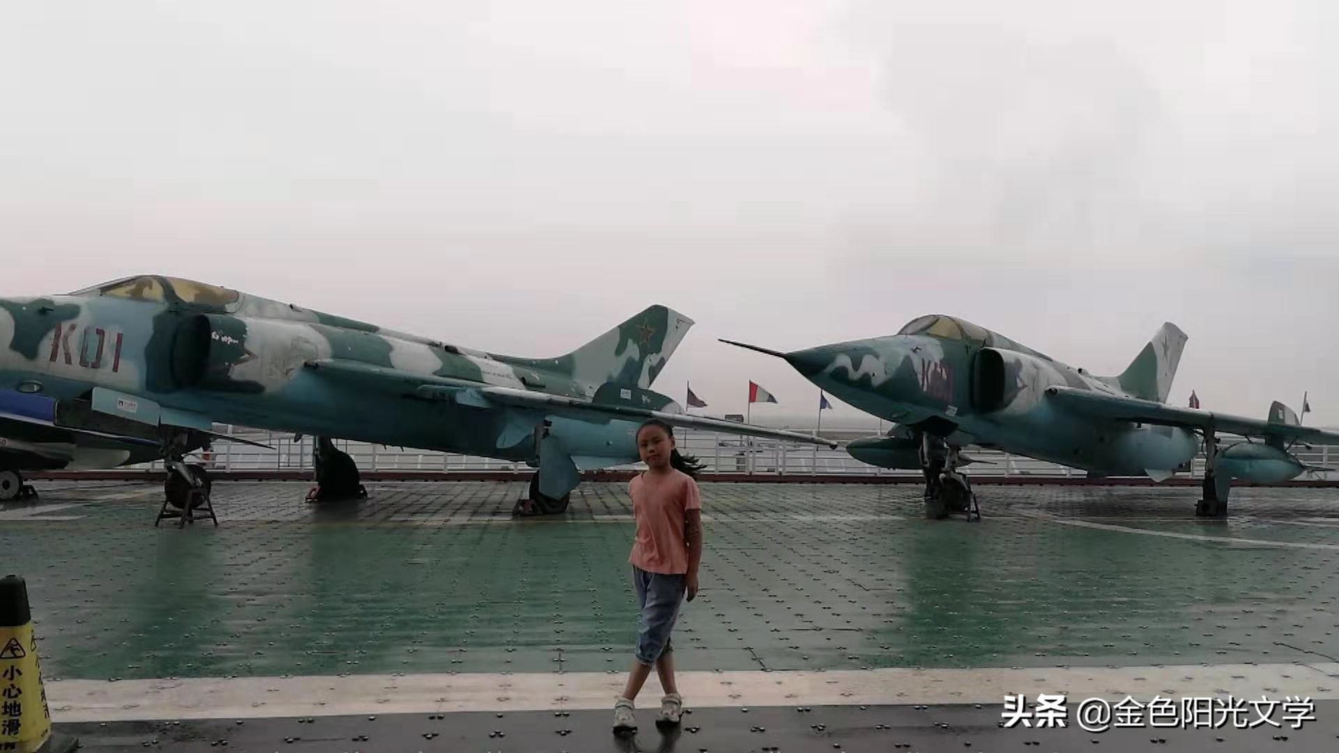 航空母舰的进化史,海上巨无霸游轮风景视频