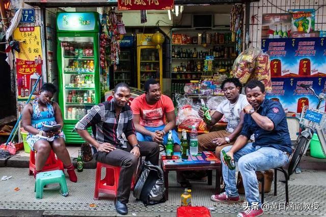 毛莉:广漂”几十万非洲人生活调查