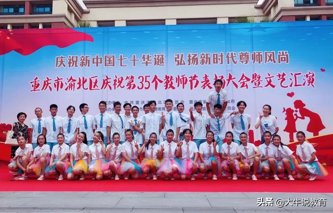 重庆南坪中学艺体特长生,重庆初升高哪些学校招艺体生