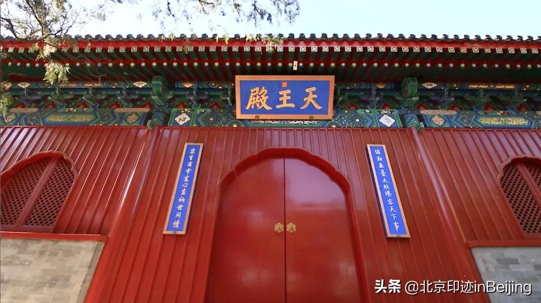 香山静宜园图片大全,香山静宜园二十八景