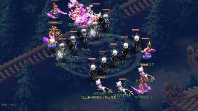 梦幻西游场景爆炸会把谛听爆死吗,梦幻西游大火区秒进