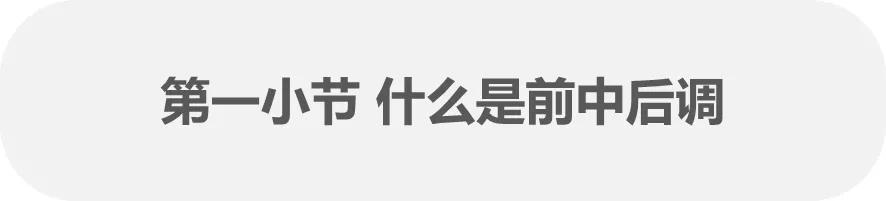 香水入门到高级,香水选择基本指南