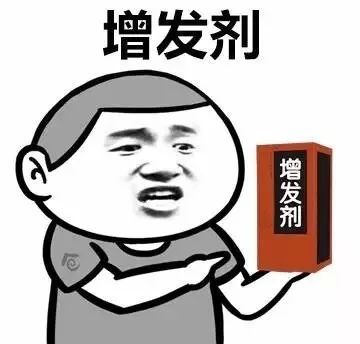 90后的正确养生方法,据说中年90后都是这么养生的