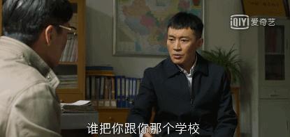 鍒锋柊浜嗗浗浜у墽鐨勬渶浣庡垎,鎺ㄨ崘鍥藉墽9.0浠ヤ笂璇勫垎