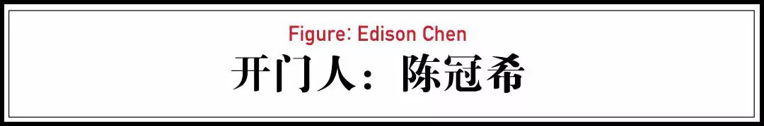 杭州出名的富二代是谁,杭州富二代名单