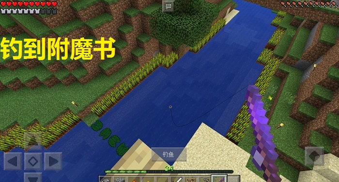 我的世界老玩家才记得的十件事,我的世界老玩家才知道的十件事