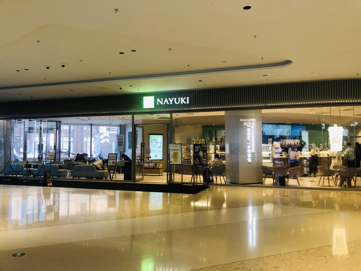 沈阳华润万象府商铺,沈阳华润万象汇商铺