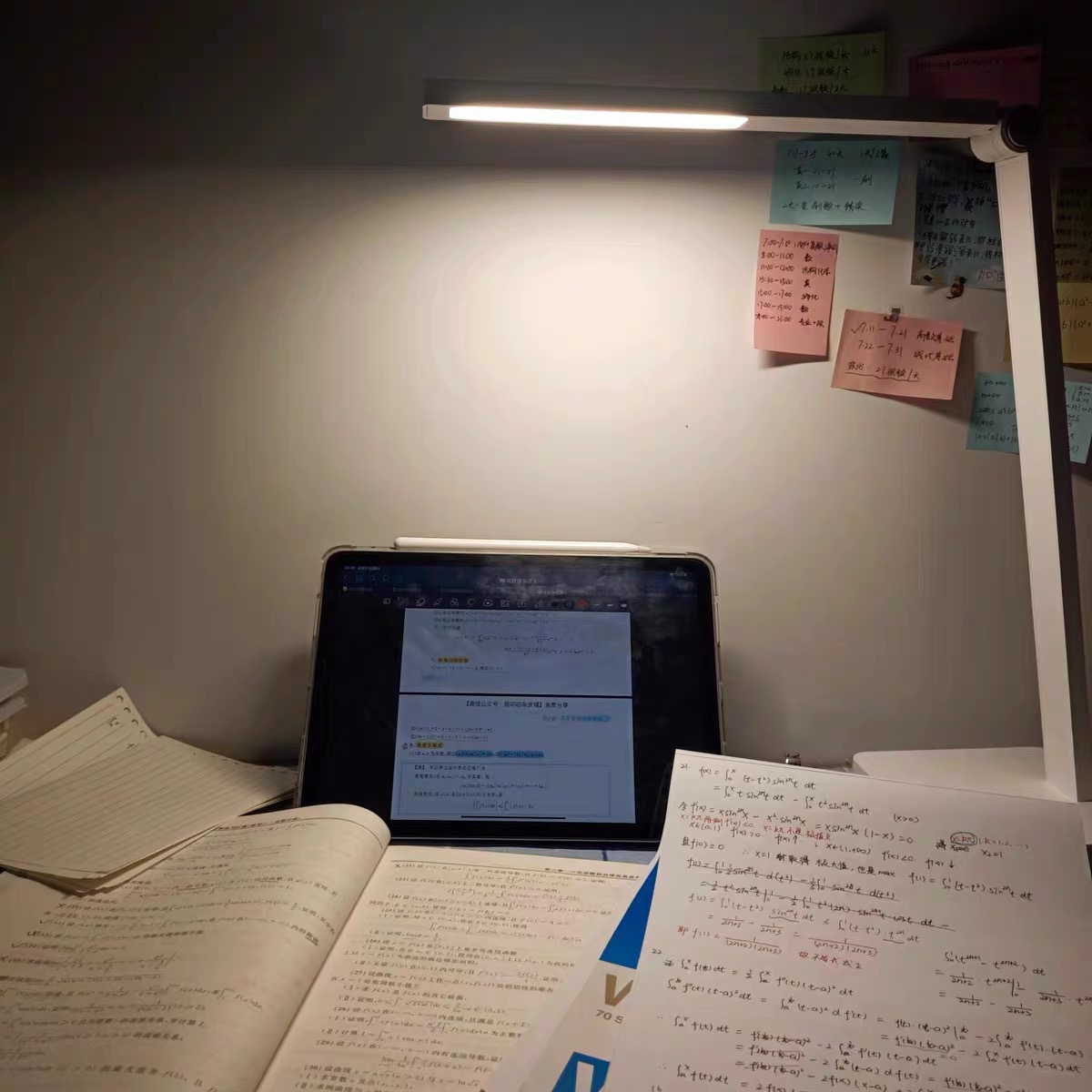 z涓栦唬鍏ヨ亴,z涓栦唬鍏ヨ亴娲诲姩