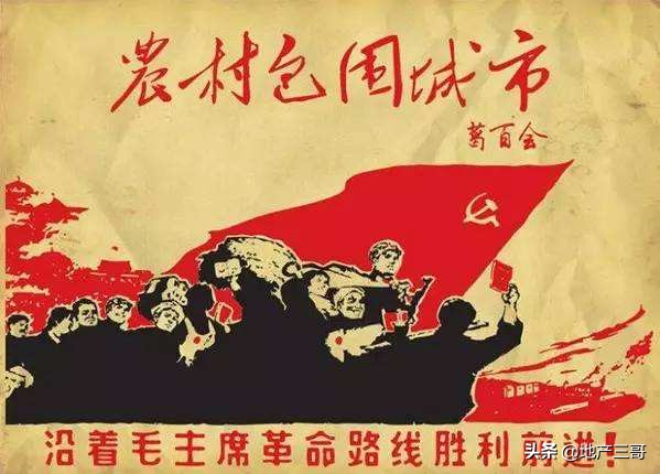 恒驰距离成功，还差一个脑白金和半个华为