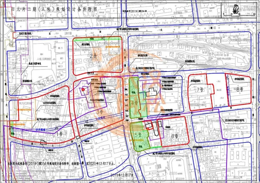 华丽转身开启人生新征程,华丽转身开启新的人生