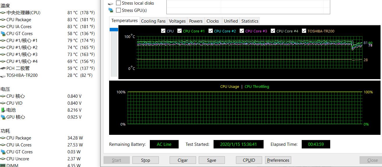 笔记本更换固态和内存提升,笔记本升级固态和内存应该去哪里