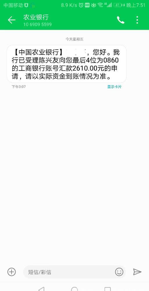 淘宝遇到骗子的订单要不要发货,淘宝卖家虚假发货套路