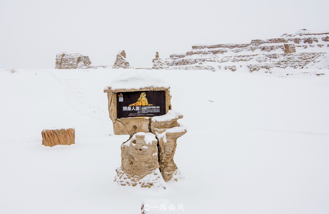 *疆新**克拉玛依有座魔鬼城,风过石缝像狼嚎,拍过电影获得奥斯卡