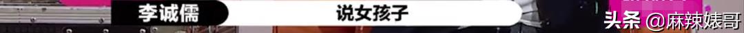 关晓彤假装吃植物肉澄清视频,关晓彤为人造肉宣传翻车