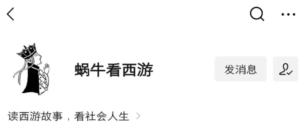 粉丝超700万！自主择业军官成影视大V