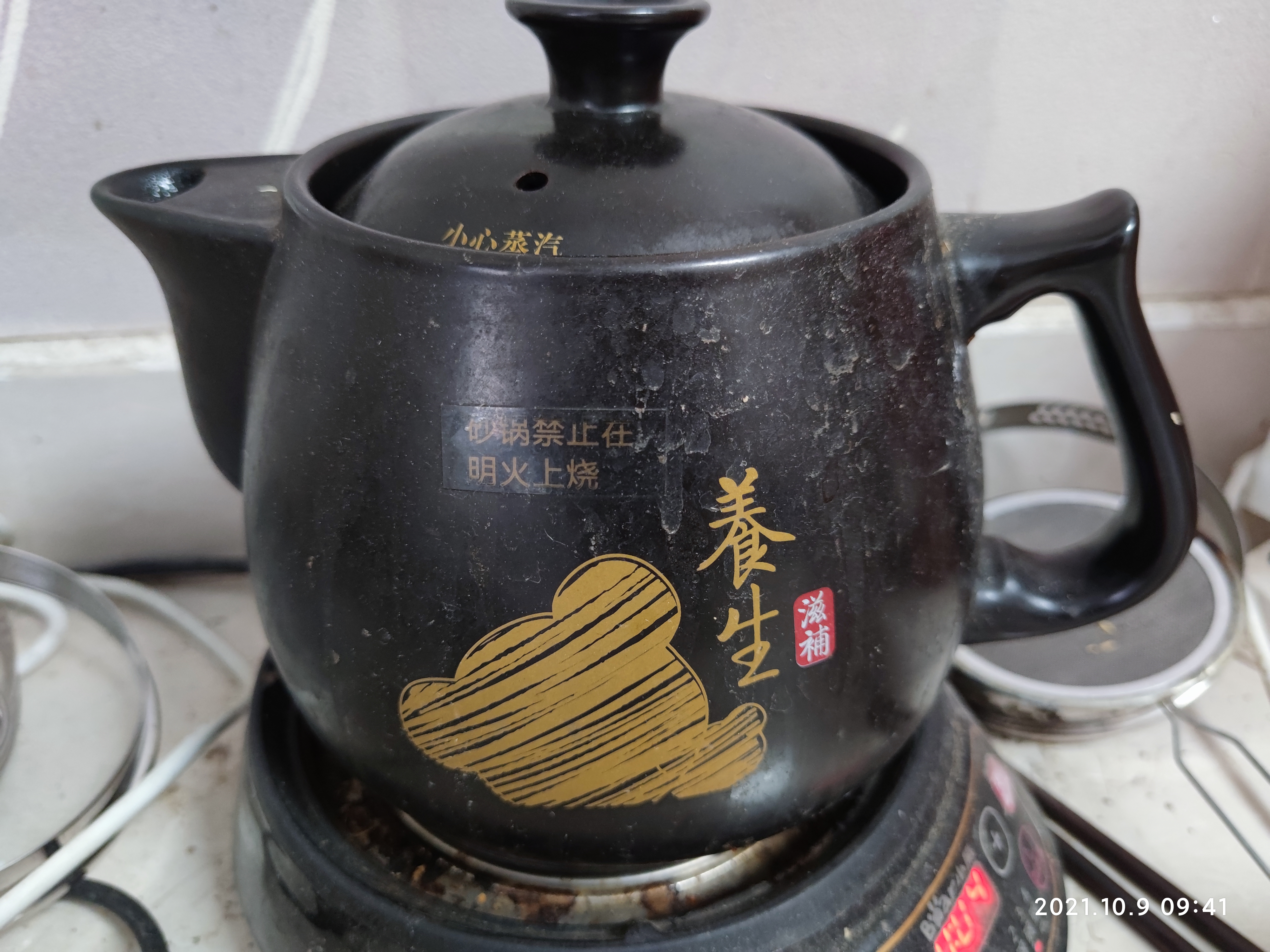 煎煮中药不能不知的8个基本常识,谈一谈学习中医应该从哪里入门