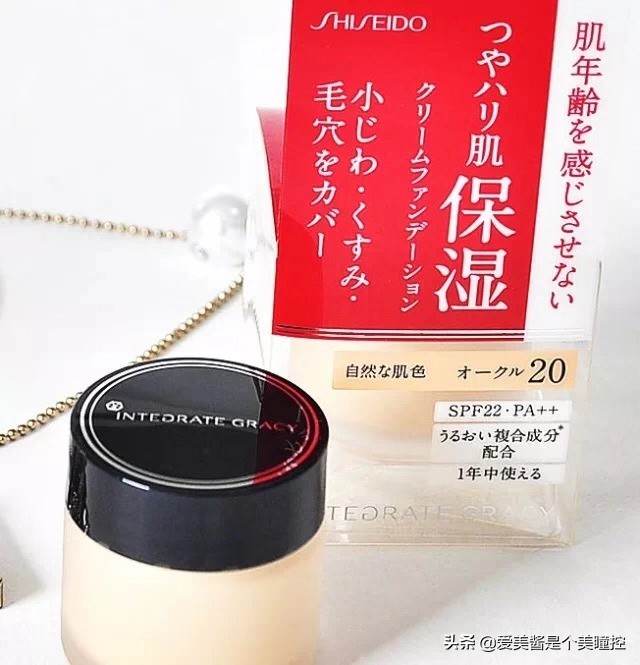 你的化妆品上榜了吗,哪些化妆品已被列入黑名单