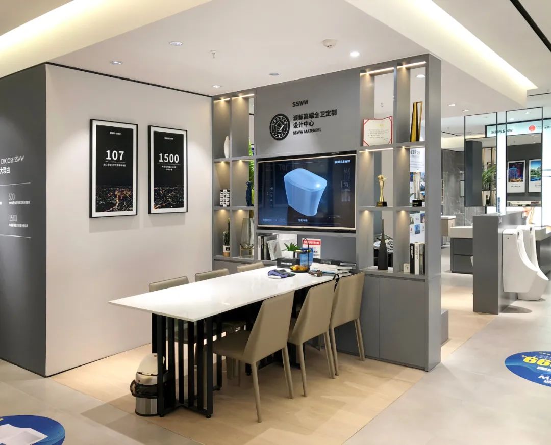 三维家浪鲸卫浴设计图,浪鲸卫浴设计师