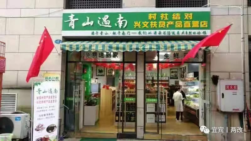 做好后半篇文章以案促改,做好闲置资产盘活工作