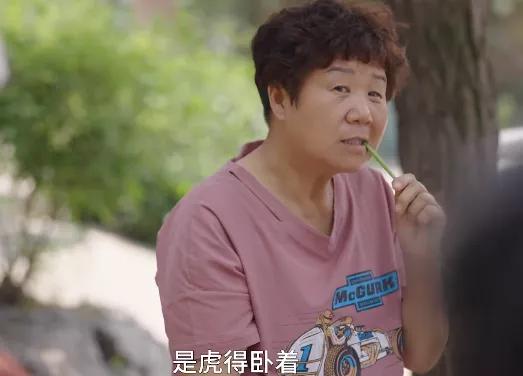 tvb年度最狠的女角色,年度最差女主角