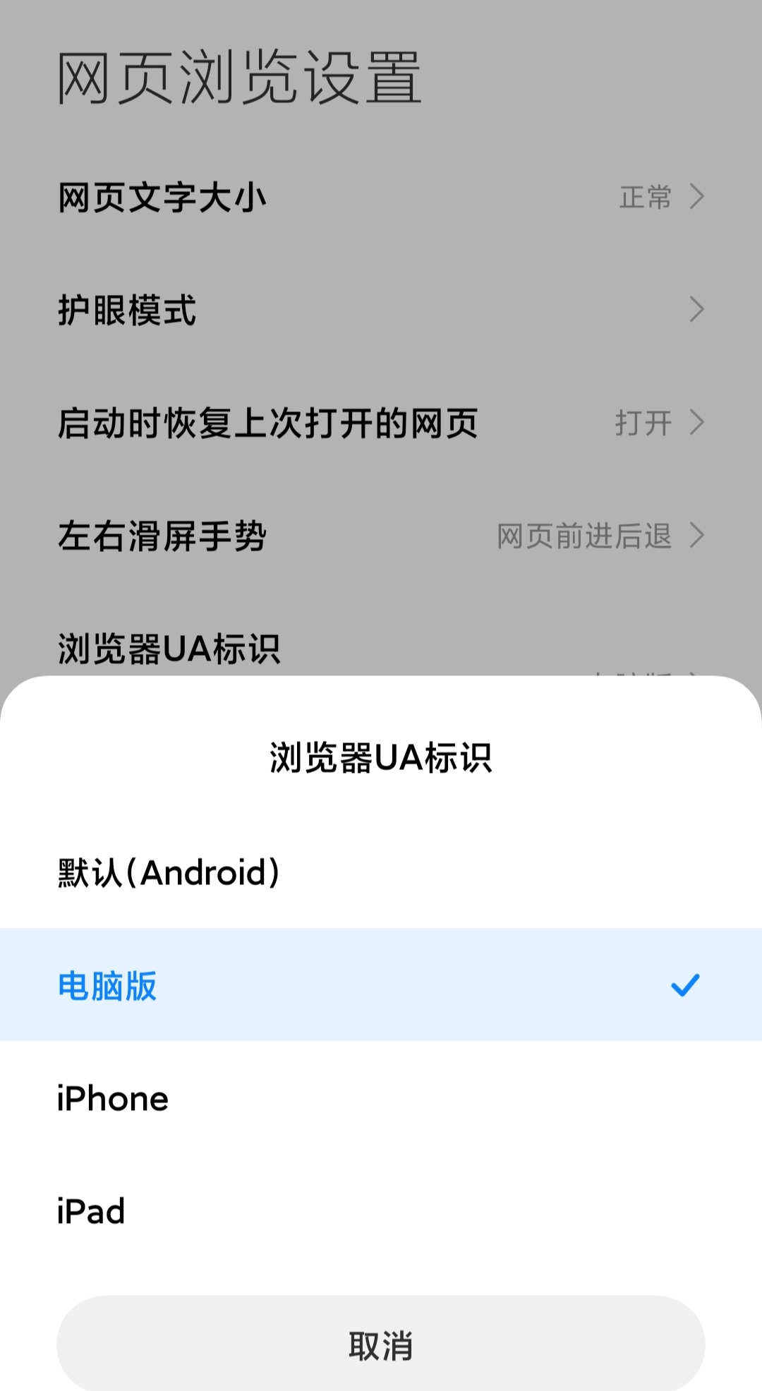 招生页面进不去怎么办,招生网上报名报不了怎么回事