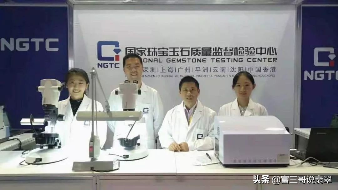 翡翠十大坑距图解,翡翠潜规则讲解