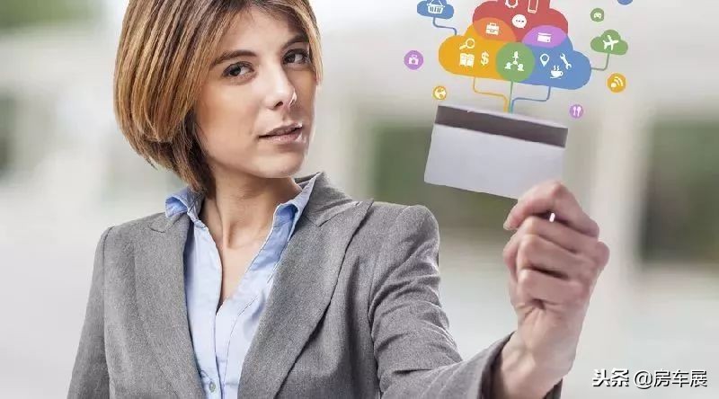 大局已定2020,大局已定房价跌回十年前