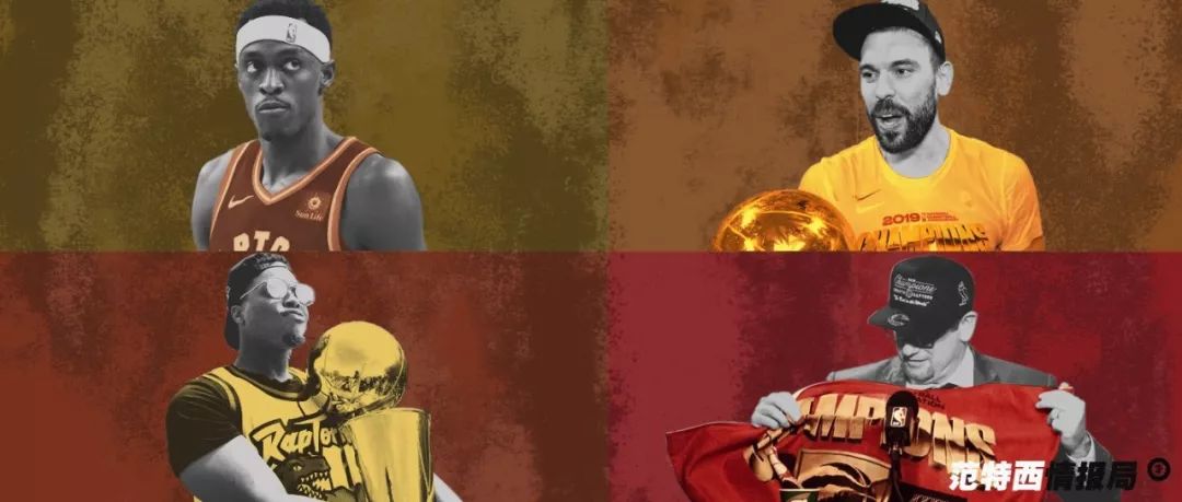 伦纳德再留五年猛龙,伦纳德离开快船去哪个队