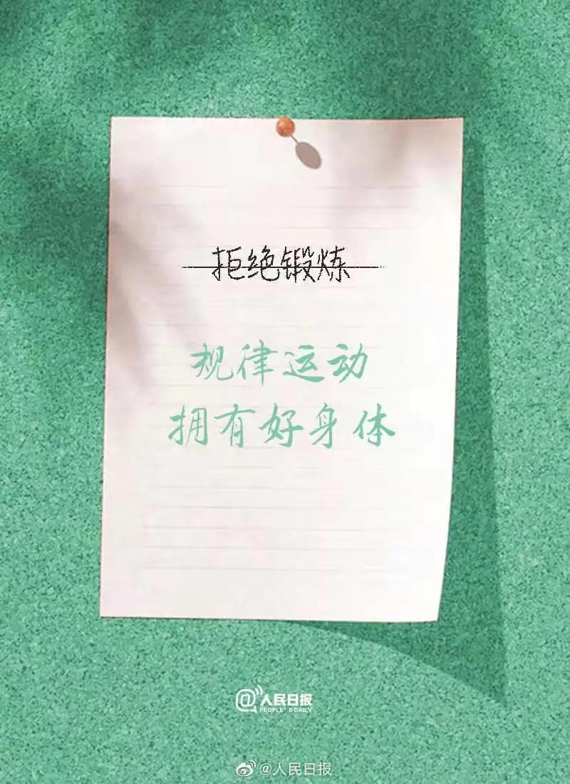 学不进去心态崩溃怎么办,学不进去情绪低落怎么办