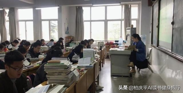 对临沂一中的看法和感悟,临沂一中20年再聚首