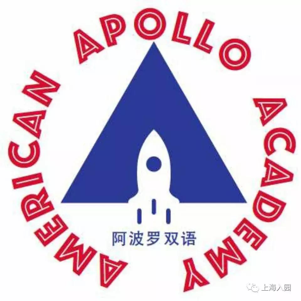 上海10所口碑爆棚的小众幼儿园,升学扛把子!至少提前1年排队