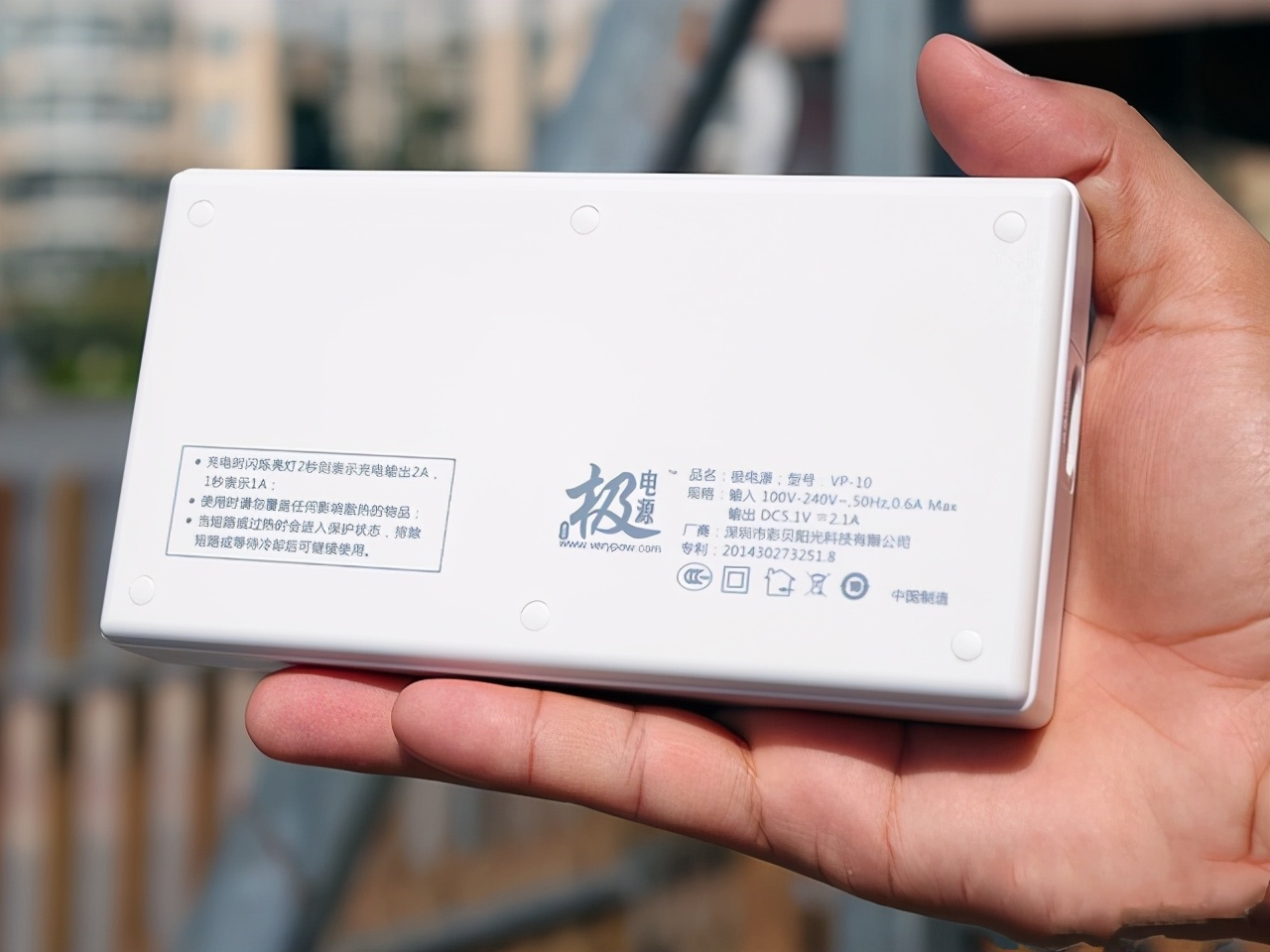 usb5孔快充充电器,usb充电器8口快充