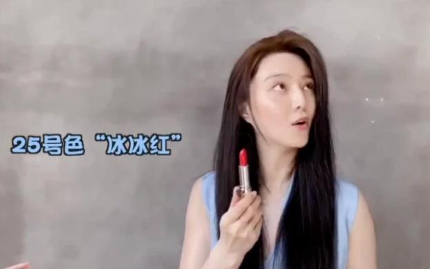 范冰冰晒p图合影为范丞丞庆生,范冰冰为范丞丞庆生亲切喊丞哥