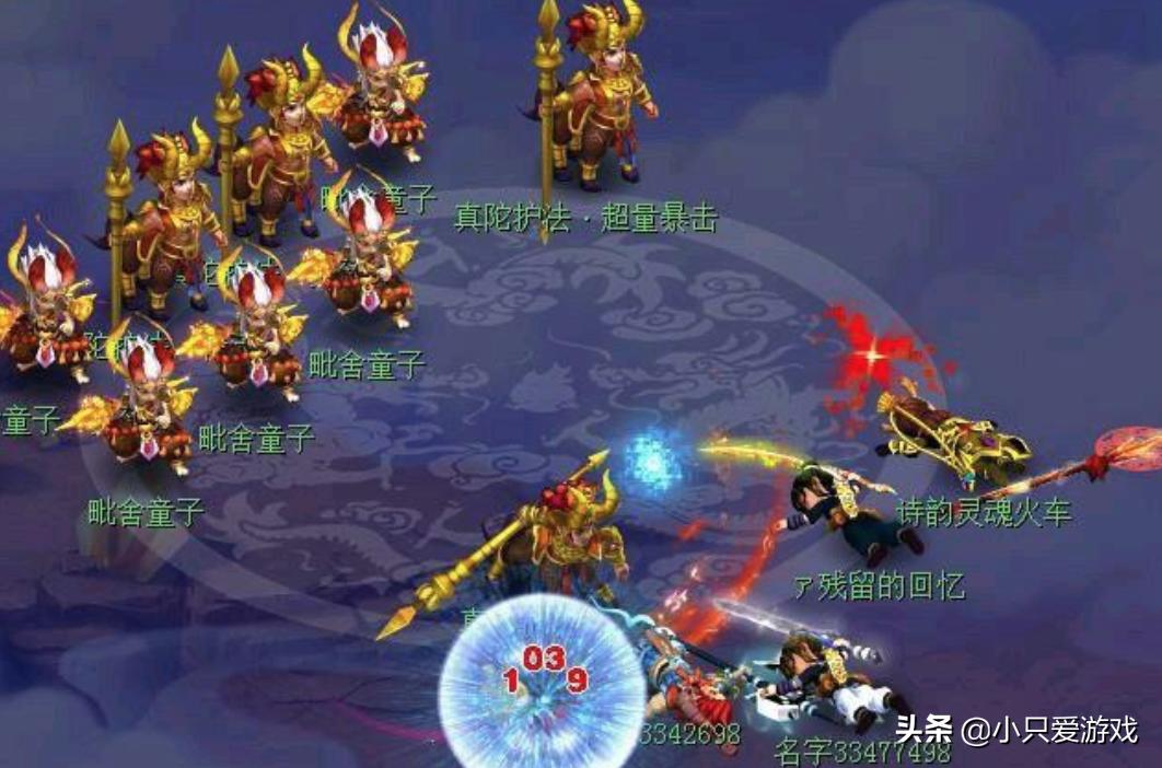 梦幻西游梦幻币处理,梦幻西游梦幻币更新完继续下跌